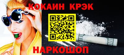 герыч Балаково