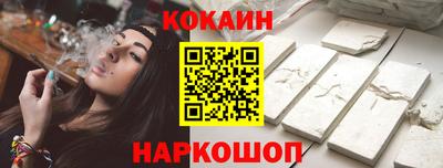 герыч Балаково