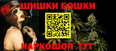 герыч Балаково