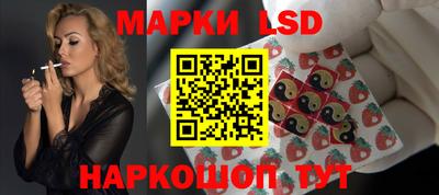 герыч Балаково