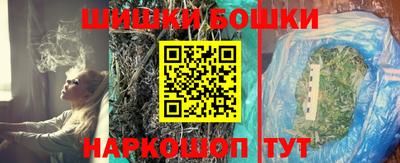 герыч Балаково