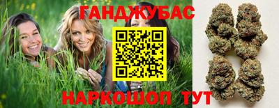 герыч Балаково