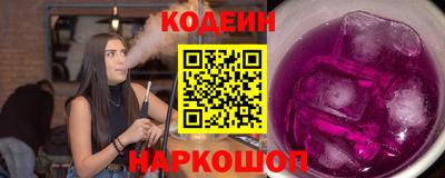 герыч Балаково