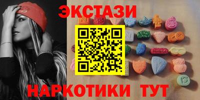герыч Балаково
