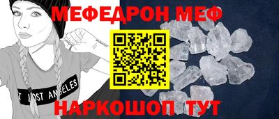 герыч Балаково